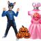 6 disfraces de Paw Patrol para Halloween que puedes comprar en línea