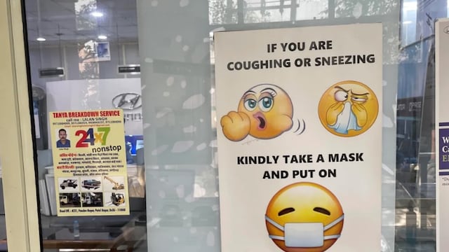 Emojis en entrada de tienda