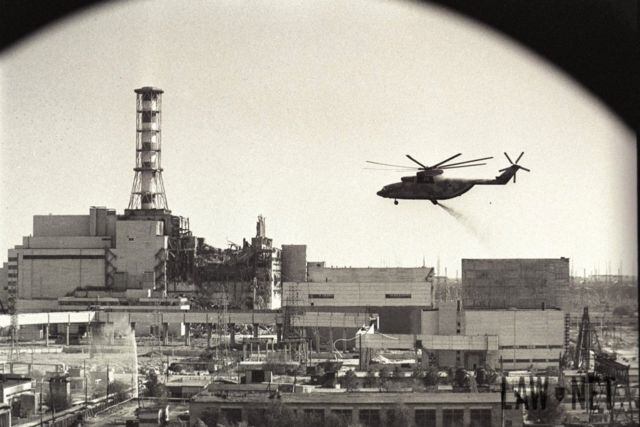 Planta nuclear de Chernóbil
