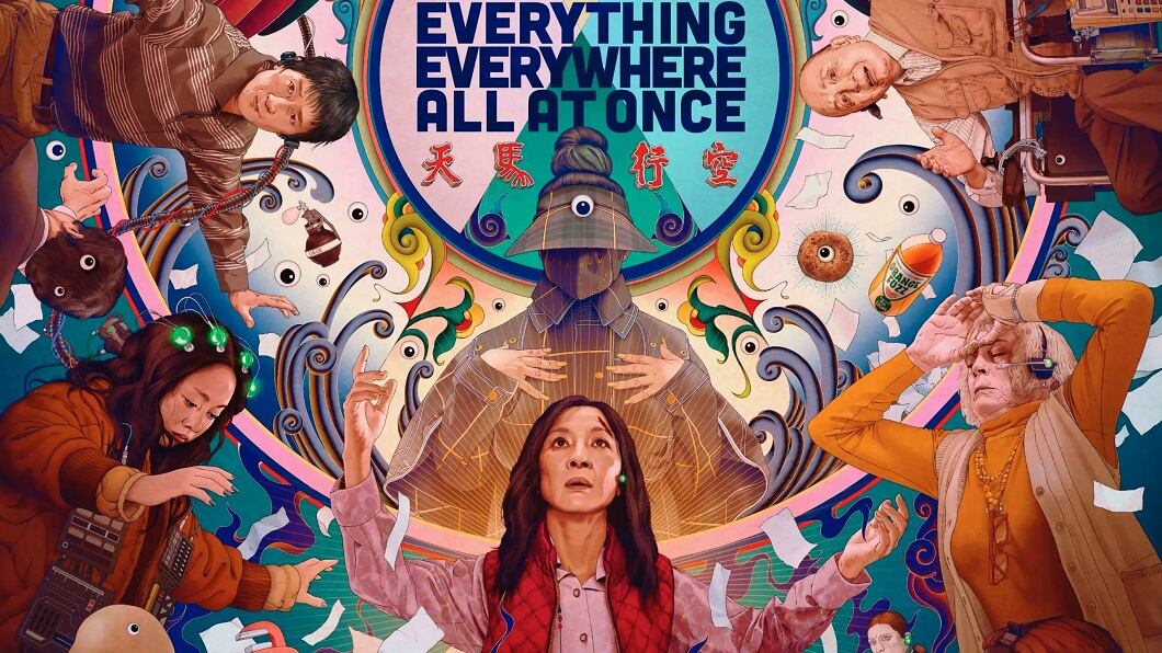 Everything Everywhere All At Once, película nominada a los Premios Oscar 2023