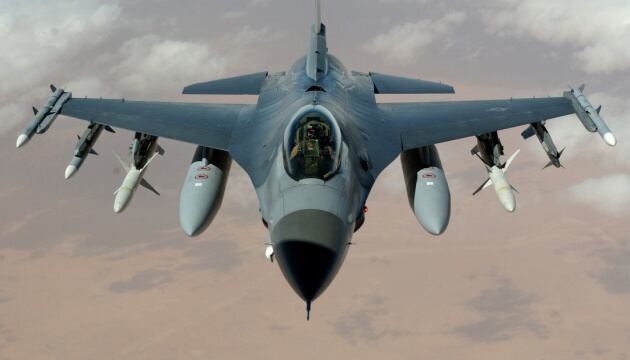 Aviones cazabombarderos F-16