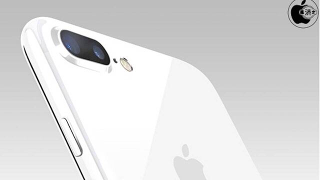 Un iPhone 7 Plus en 'Jet White'.