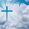 Oración para el Día de la Santa Cruz y rezar el 3 de mayo