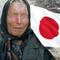 Una de las profecías de Baba Vanga para el 2024 alerta sobre un terrible tsunami en Japón