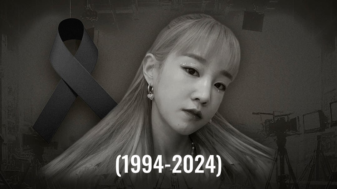 ¿De qué murió Park Bo-ram? La misteriosa muerte de la cantante de K-Pop de 30 años de edad, ya es investigada